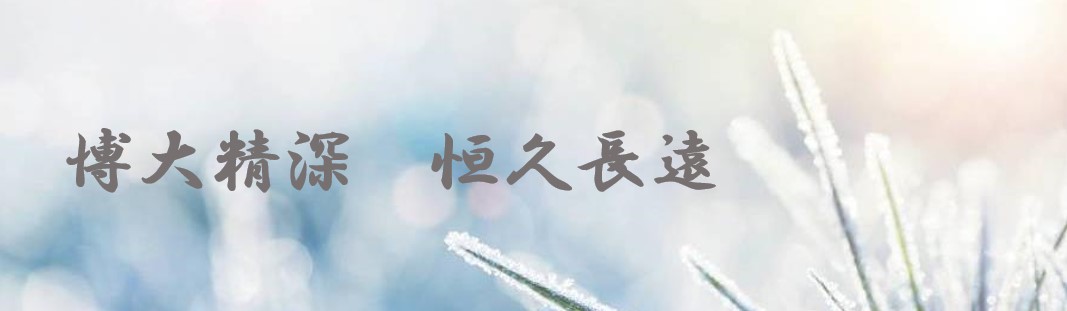 bh_name